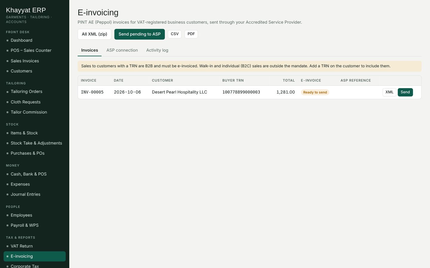 feenak software UAE e-invoicing PINT AE screen