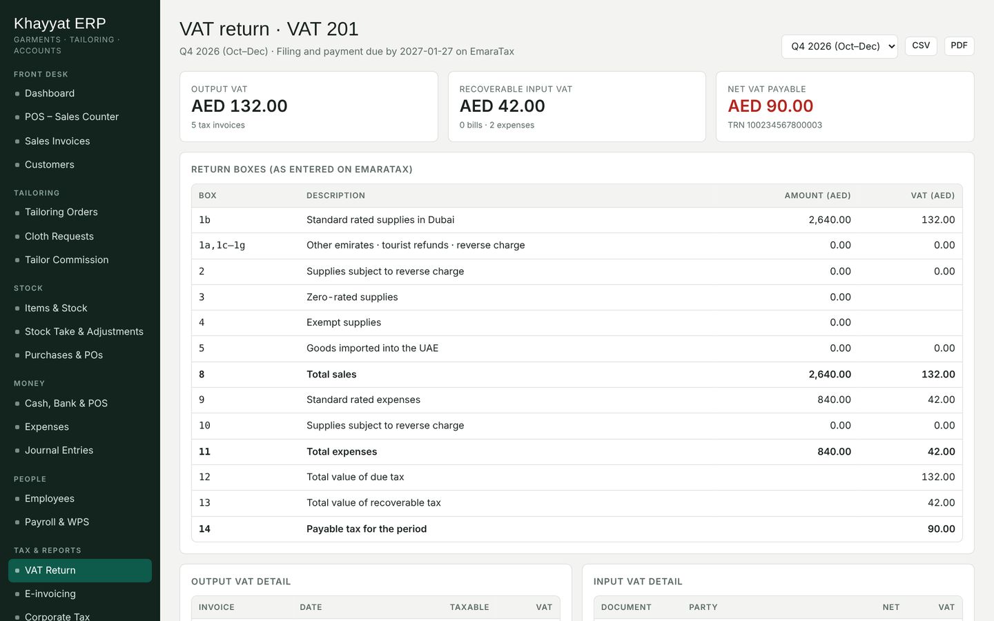 Khayyat VAT 201 return
