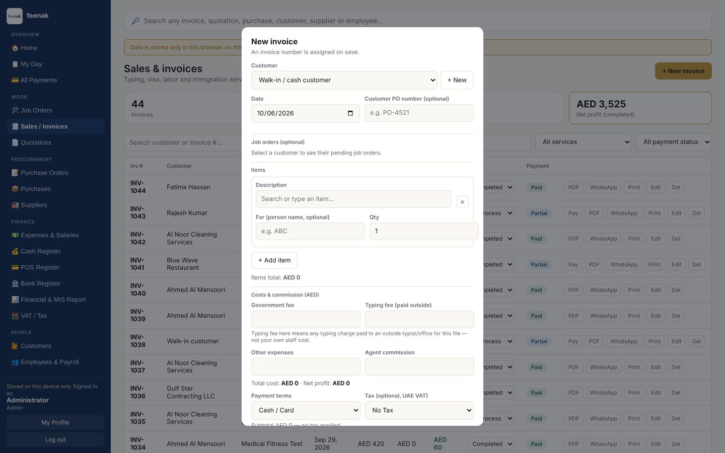 Qirtasix new invoice form with government fee and commission